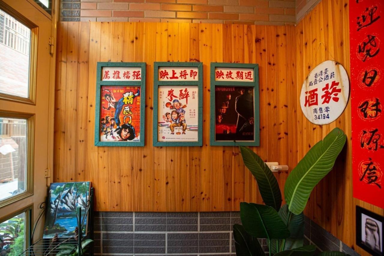 阿鑫民宿 Jinning Экстерьер фото